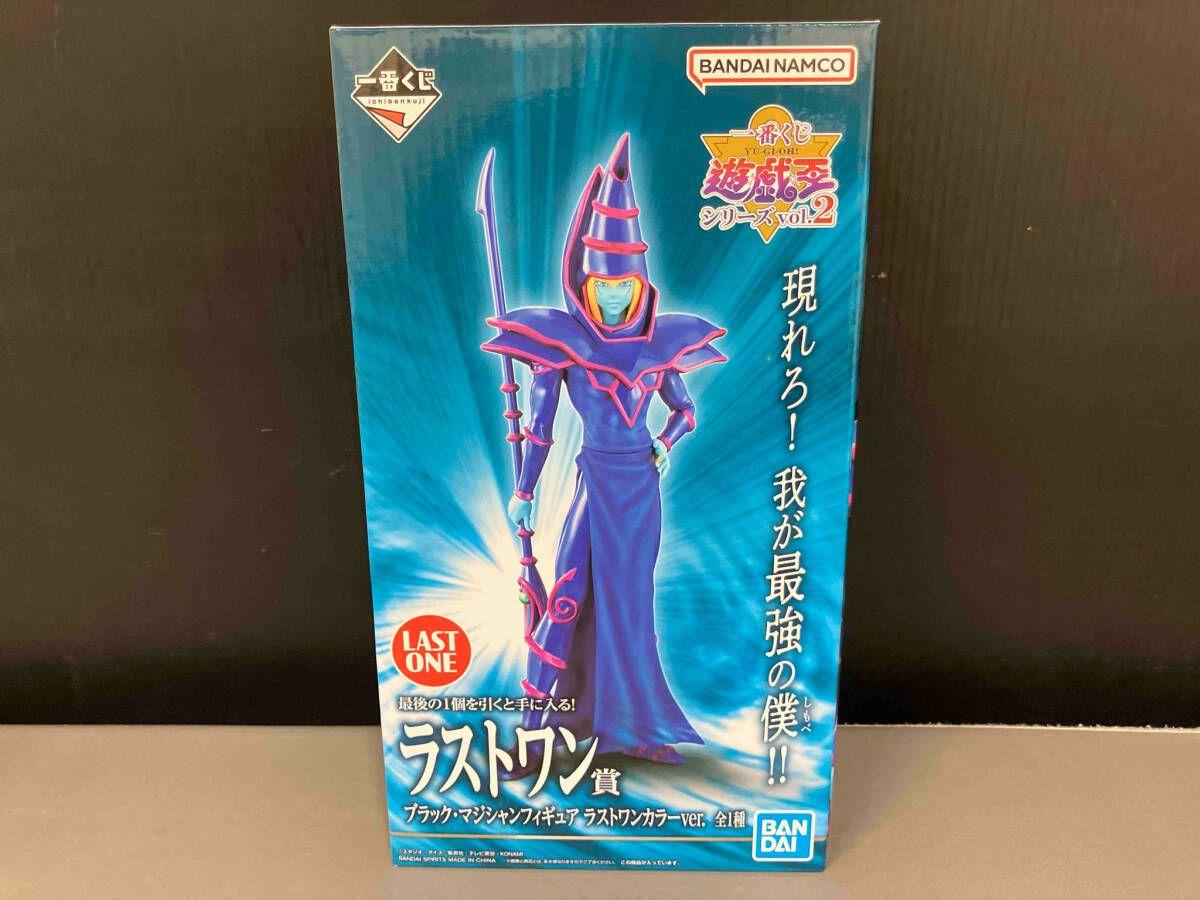

[USED] Last One Prize: Black Magician Last One Color Ver. Ichiban Kuji Yu-Gi-Oh! Series Vol. 2 Yu-Gi-Oh! Duel Monsters