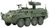 PLATZ Dragon American M1134 Stryker ATGM Painted Completed Model DRR63005 1/72 (Military Vehicle)
