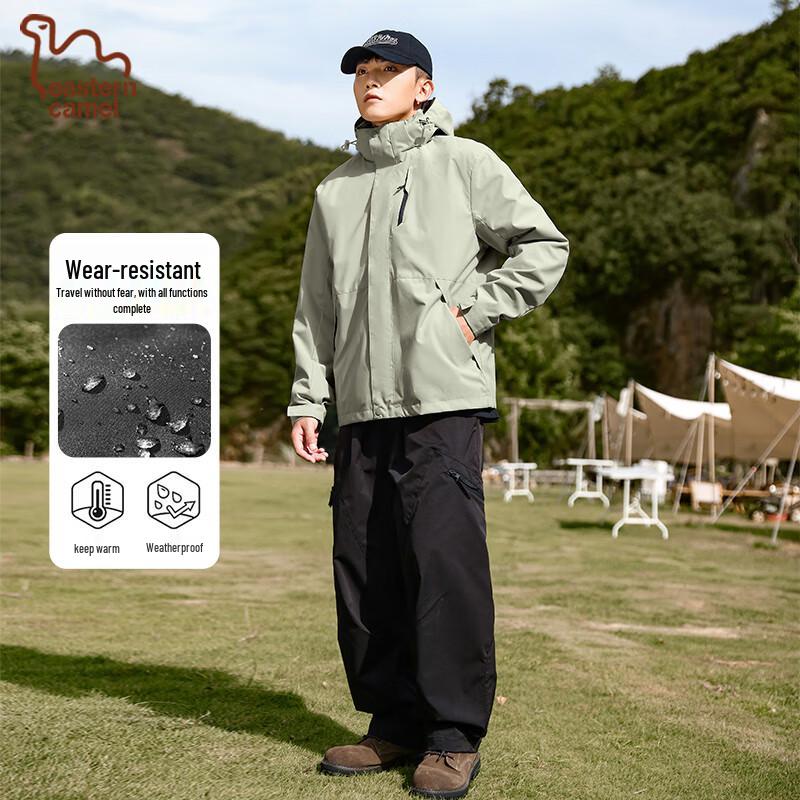 EASTERN CAMEL Unisex 3-in-1 Waterproof Outdoor Jacket