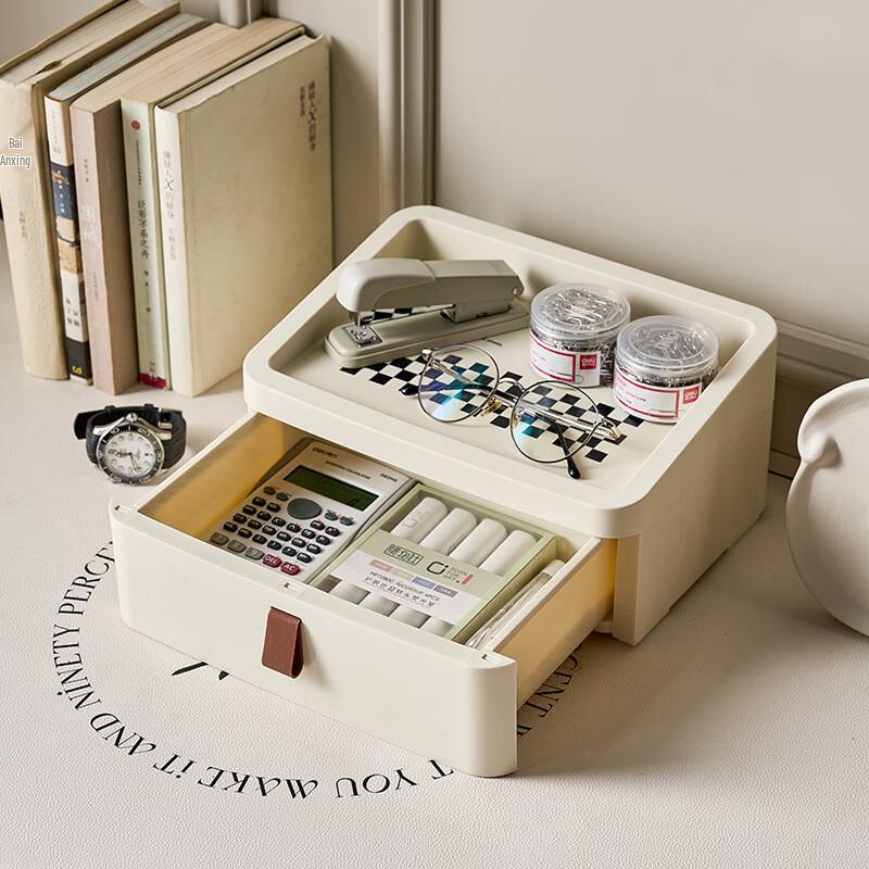 Miling Desktop Drawer Storage Box