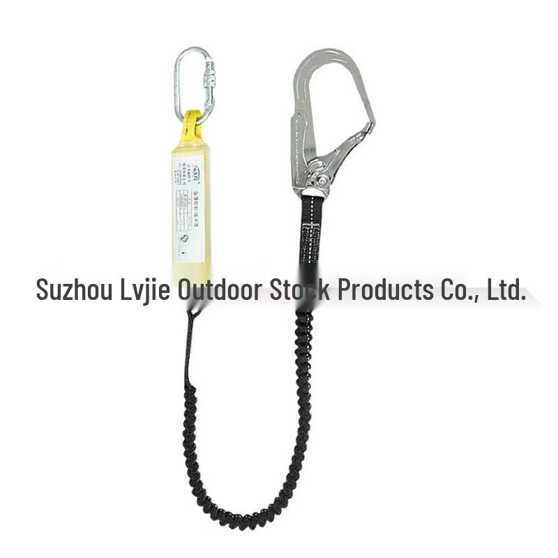 Elastic Fall Protection Safety Rope 1