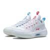 Li Ning Yu Shuai 13 Low Lightweight High Resilience Non-Slip Wear-Resistant Breathable Low-Top Basketball Shoes Kids Basketball Shoes White YKBS058-3