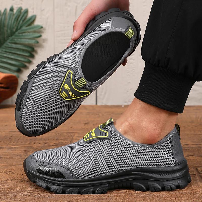 Men's Casual Slip on Shoes  Breathable Mesh Design Non Slip Rubber Sole Comfortable Convenient for Lazy Hiking Shoes Sneakers
