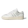 adidas Rivalry Low Yazlık - Beyaz Unisex Spor Ayakkabı Core-White Bright-Red ID6272