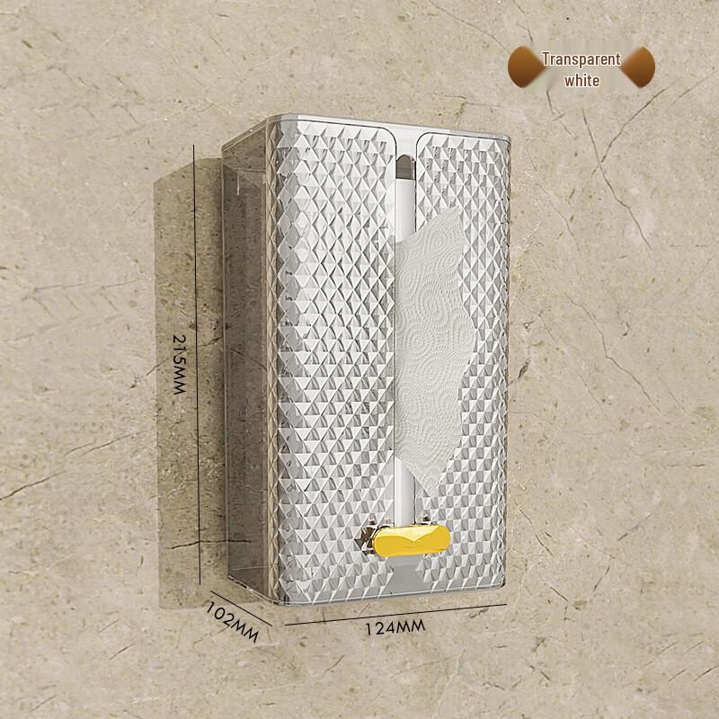 Milin Mrbasket Light Luxury Tissue Box