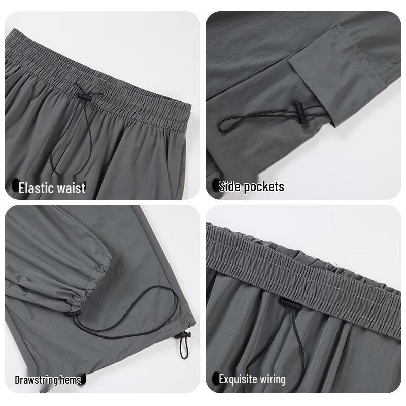 Women's Quick-Dry Ice Silk Wide-Leg Cargo Hiking Pants