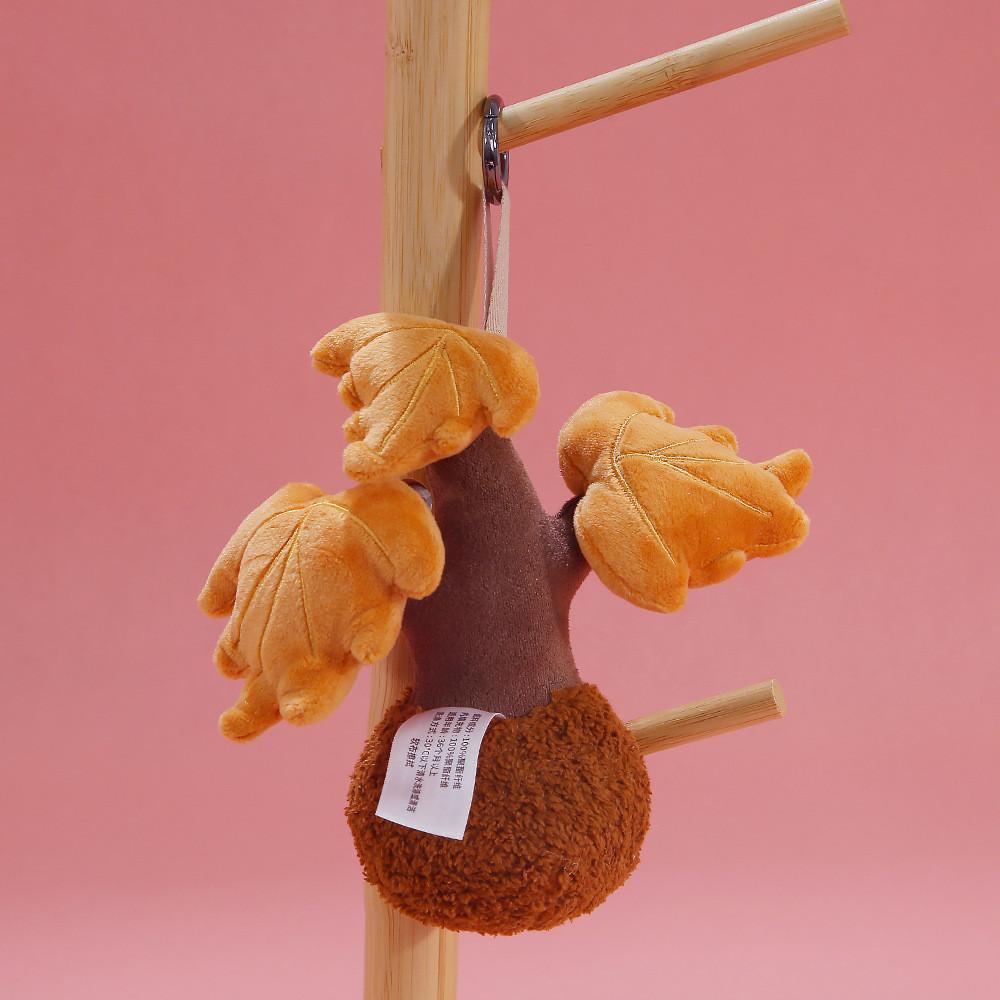 

Plant Decor Plush Keychain With Pp Cotton Fill For Home Office And Gift Use Maple Tree
