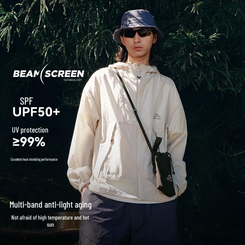 Pelliot 'Little Forest' Unisex Cooling Sun Protection Jacket