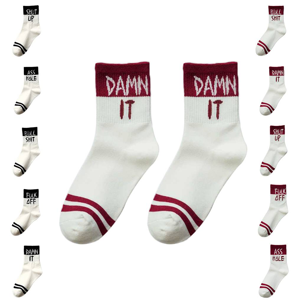 Lustiger englischer Buchstabenaufdruck Atmungsaktiv Lässig Sport Damen Crew Buchstabenaufdruck Atmungsaktive Socken Zwei Streifen Elastisches Bündchen