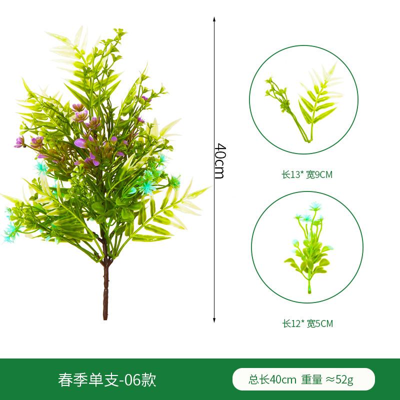 Simulation Green Plant Easter Egg Single Home Wedding Decoration Simulation Spring Single
