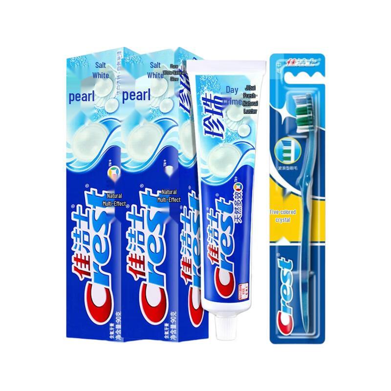 

Crest Pearl Salt White Toothpaste & Toothbrush Set