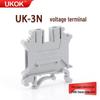 UK-3N DIN Rail Voltage Terminal Block