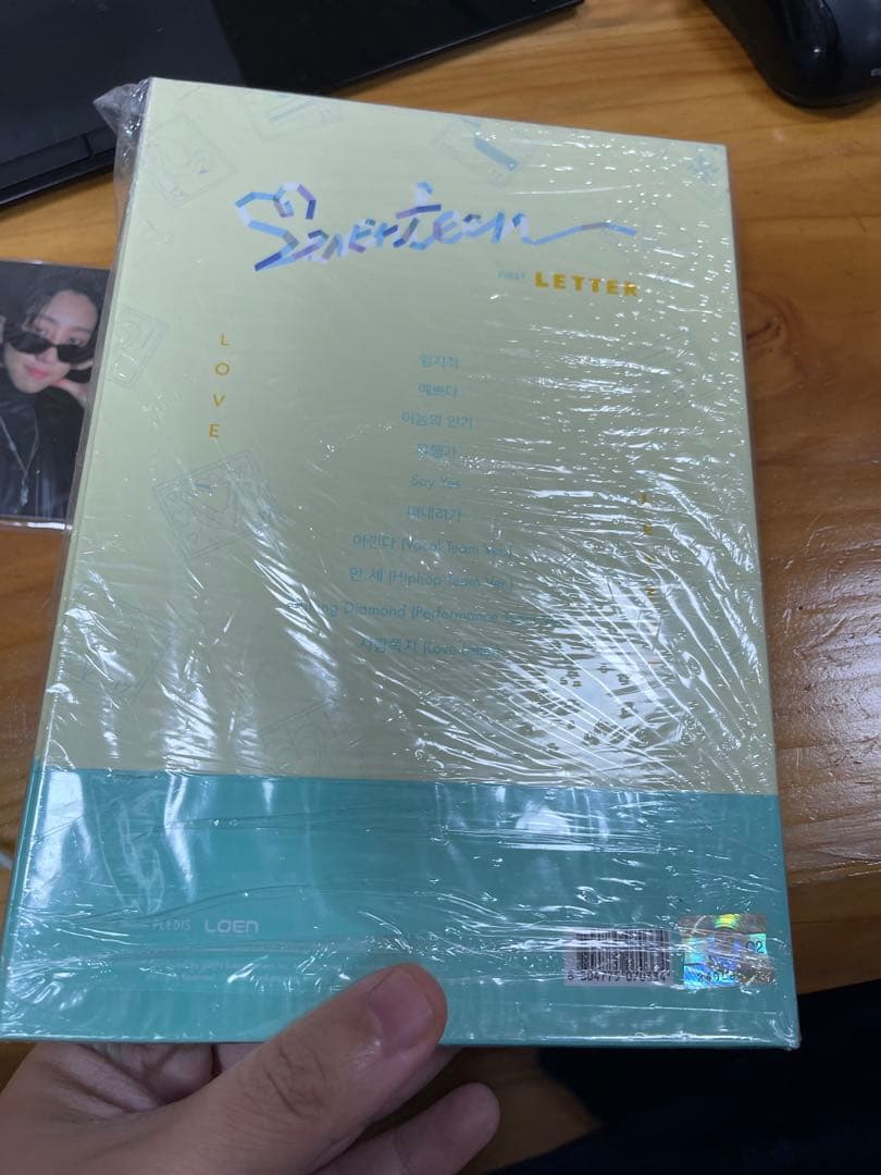 

[USED] Seventeen First Album Love & Letter