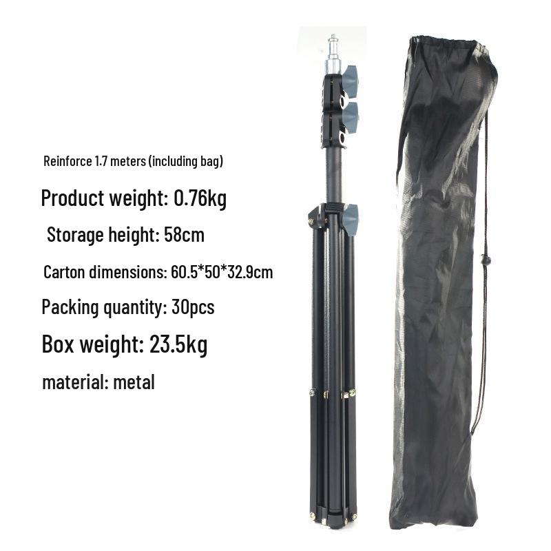 2.1m Frosted Live Broadcast Tripod with Selfie and Photography Light Stand for Mobile Phones.