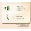 TOM MARK - Matcha Longwear Air Cushion Cream Foundation with Refill - 4 Shades