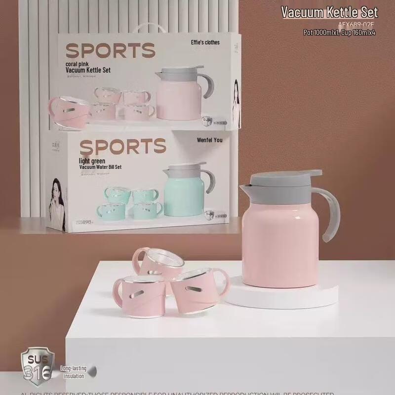 JINGRUIXIANG Business Event Gift Sets