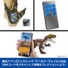 Mattel Jurassic World (JURASSIC WORLD) Battle Action! Roaring Distotus Rex Children's Figure Dinosaur Toy Total Length: Approx. 50cm Ages 4 and Up
