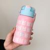 Yuzhuxun 316 SS Dual-Drink Portable Thermos Mug