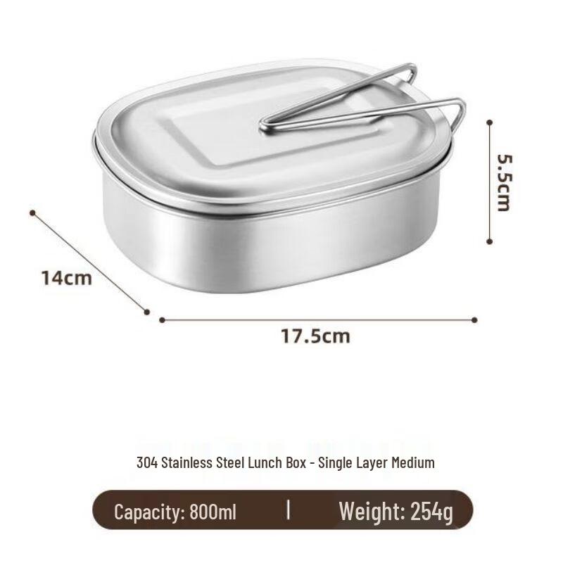 Qianxing 304 Stainless Steel Lunch Box