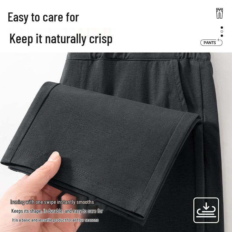 MINISO Men's Summer Quick-Dry Elastic Straight-Leg Ankle Pants