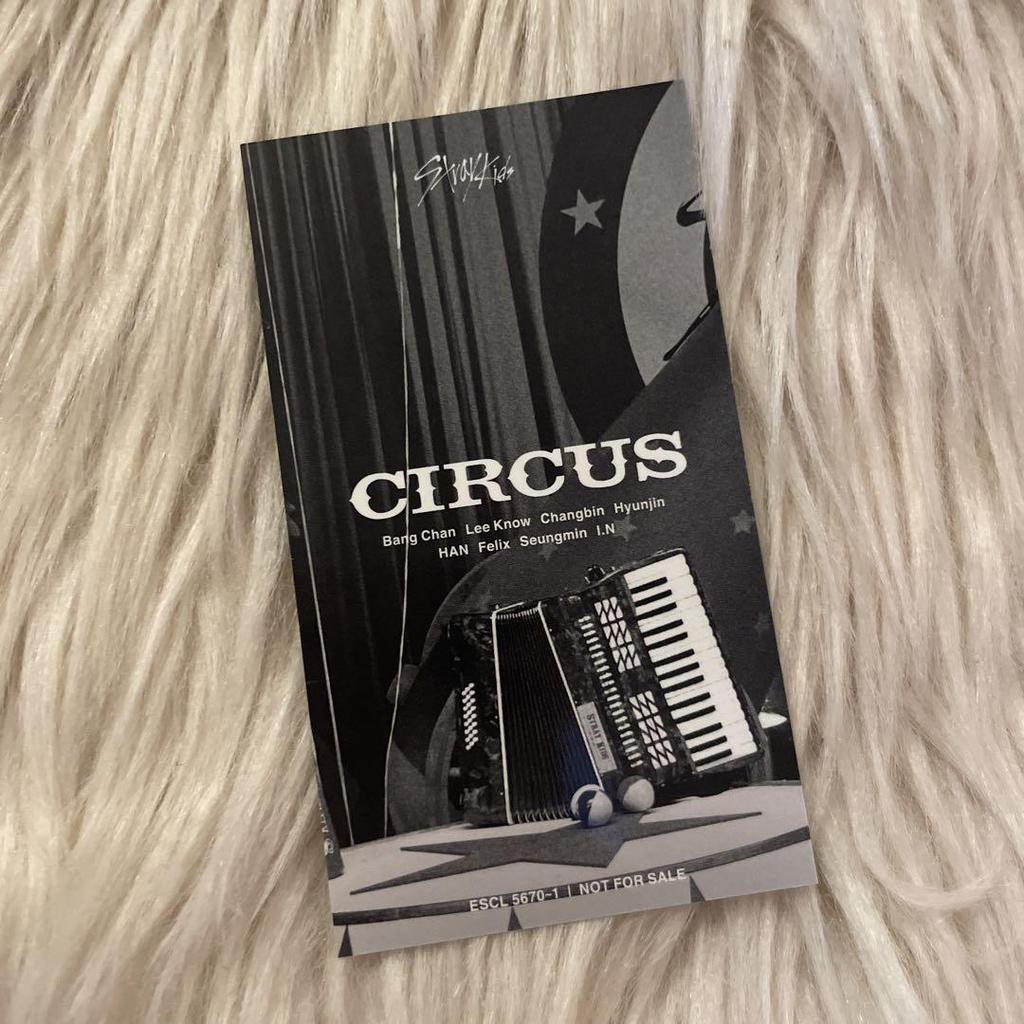 [USED] Stray Kids Felix First Press Limited Edition B Circus Stray Kids