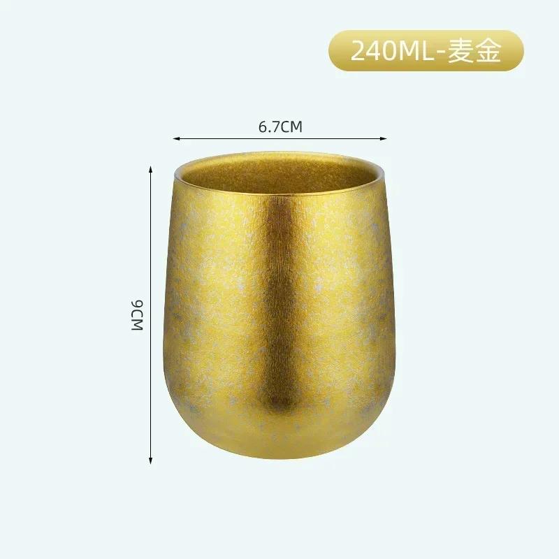 Outdoor Pure Titanium Double Layer Cup Pure Titanium Home Ice Goose Eggshell Water Cup Beer Coffee Milk Insulated Titanium Cup