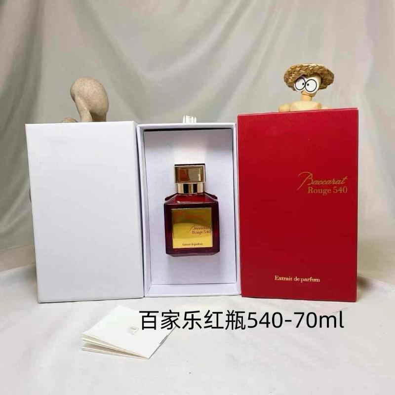 Perfume Red Bottle Ji an Perfume Rose Ebony Perfume Silk Satin Mood Amber Image DJDL0511