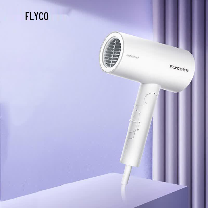 Flyco 1800W Negative Ion Fast-Drying Hair Dryer CN plug (adapter included)