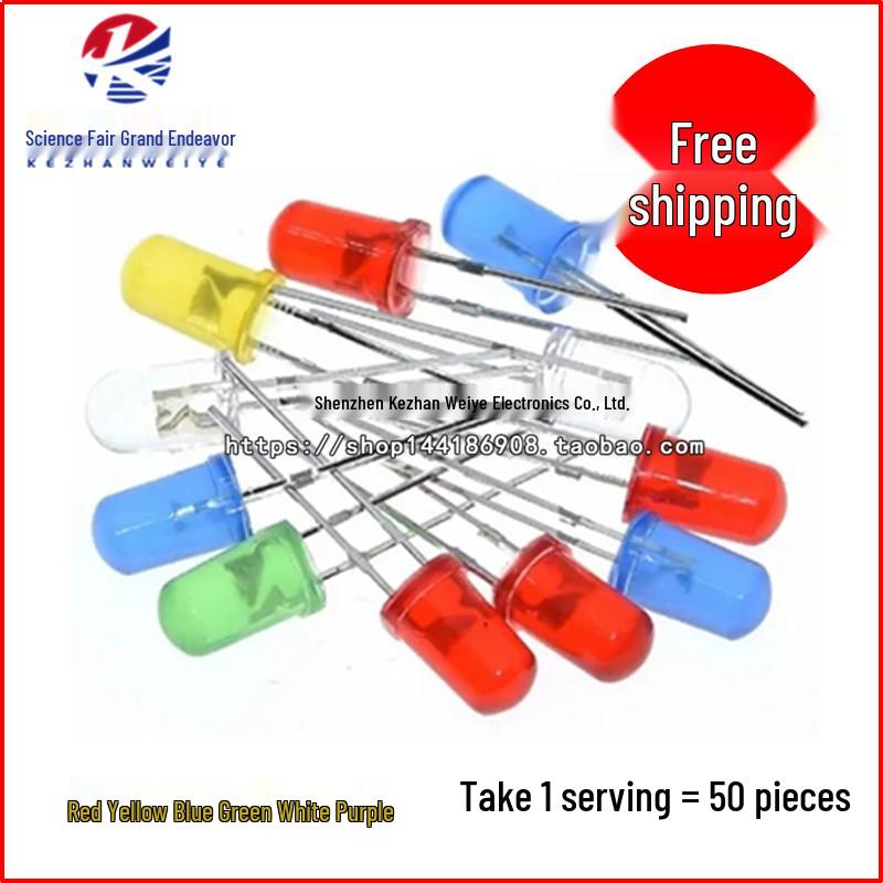5mm High Brightness LED: Red, White, Blue, Yellow, Standard Green, Emerald Green, Short Lead