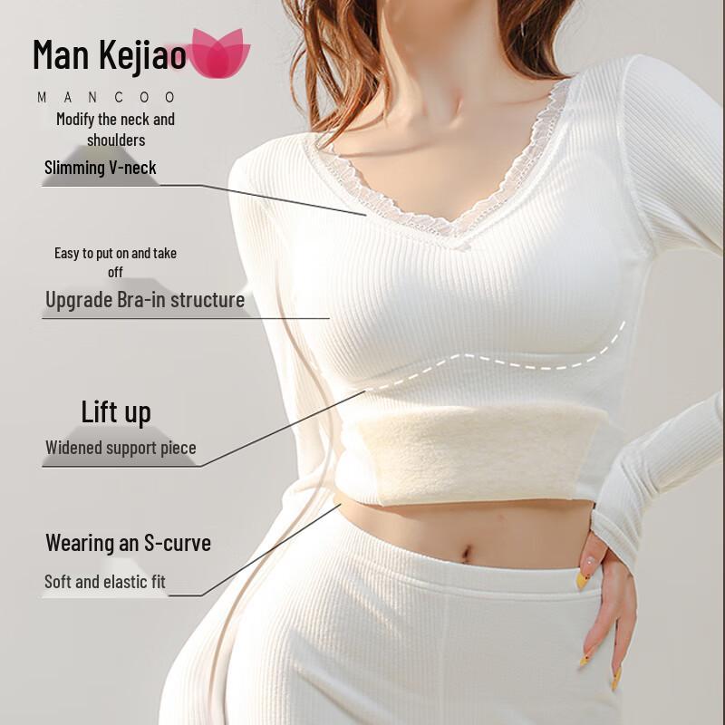 MankeJiao Women's Cashmere Silk Blend Thermal Underwear Set