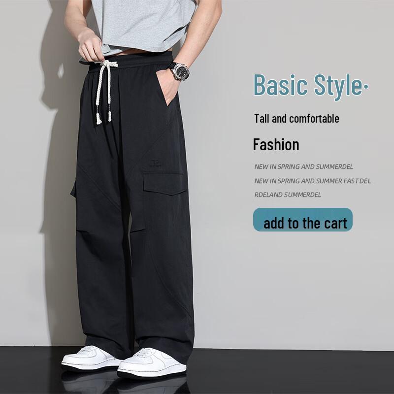FARUISHI Men s Summer Workwear Wide-Leg Pants 2XL