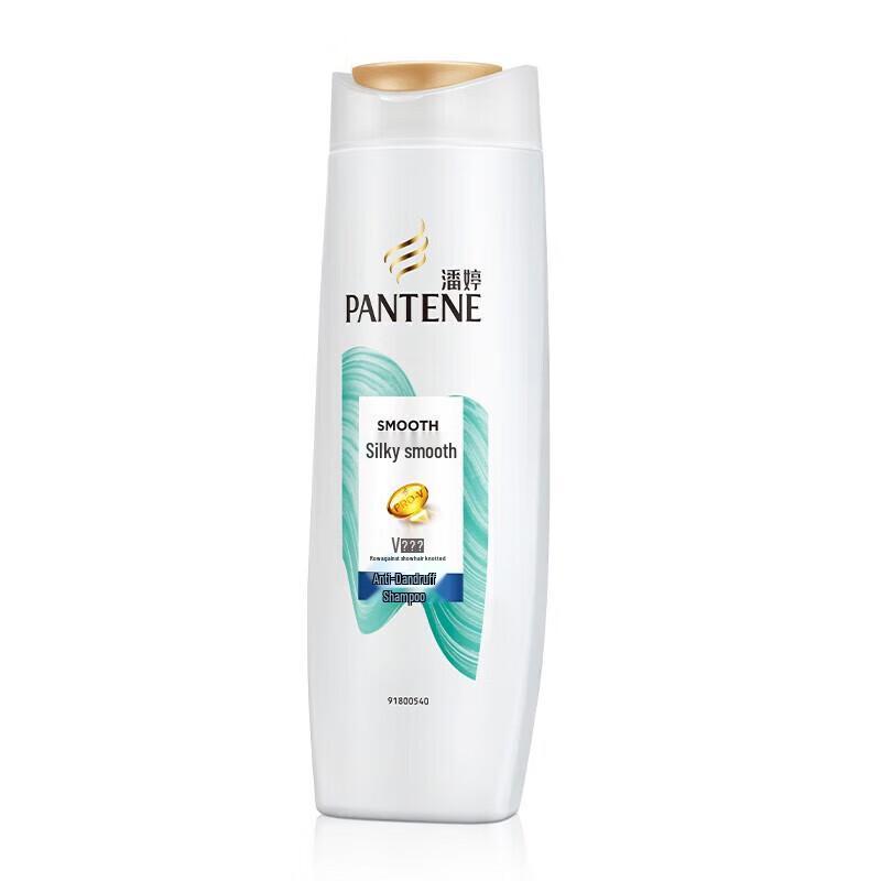 Pantene Amino Acid Anti-Dandruff Shampoo