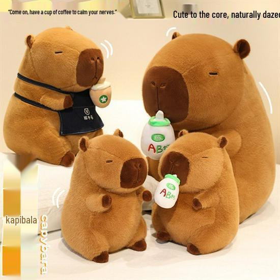 

Capybara Milk Plush Doll - Children s Pillow & Birthday Gift 30cm 0.55kg