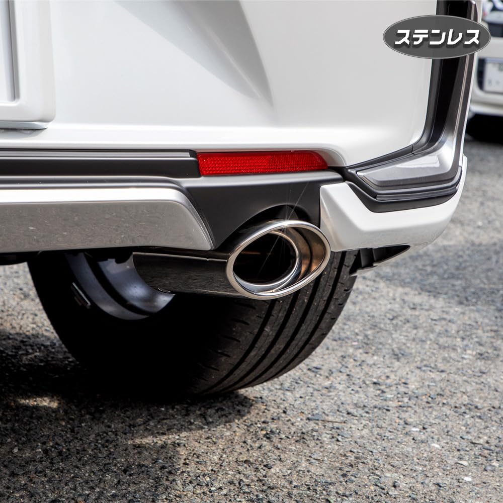 Compatible with Lexus Stainless Steel Muffler Cutter with Drop Stainless Steel Custom LEXUS S YOURS LBX, 1-Piece Protection, Plated, Parts,