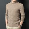 Fengxun Men's 100% Lambswool Cable Knit Mock Neck Sweater FXT5229