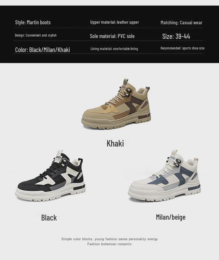 Men's Autumn/Winter Martin Boots: Fashionable Outdoor Work & Casual Korean High-Tops