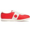 Onitsuka Tiger Unisex Nippon 60 Cream White Red 1183A970-600