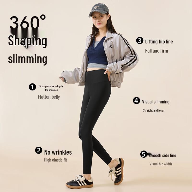 Mao Ren Women's High-Waist Thermal Shark Leggings