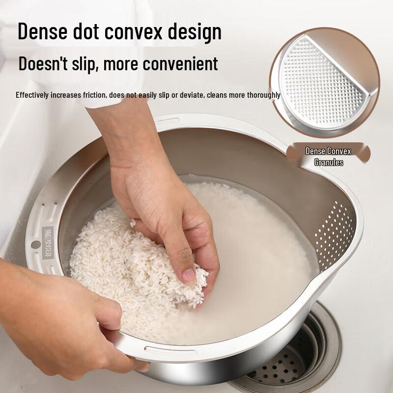 Boernice Stainless Steel Rice Washing Basin Set