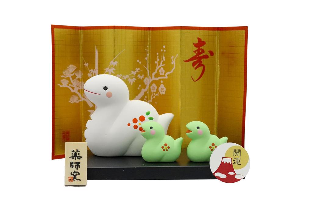 Yakushi Kiln 2025 Zodiac Year of the Lucky Snake Plum Blossoms and Parent and Good Luck Snake, Nishiki-sai, (Red Child) (Includes Sticker)