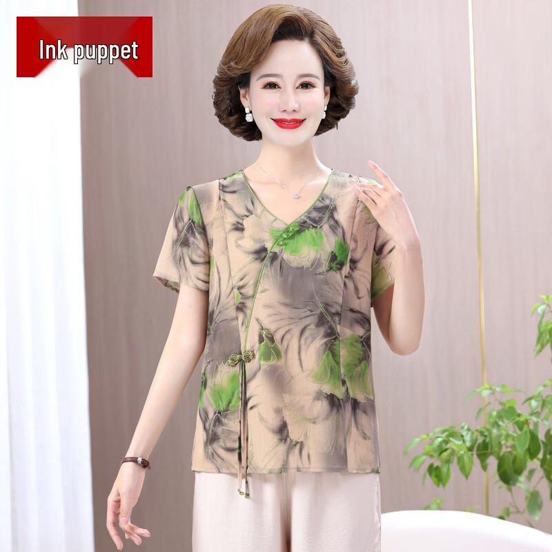 Women's Floral Print V-Neck T-Shirt