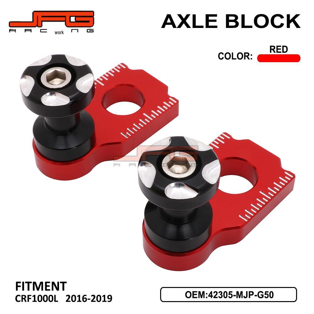 Rear Hub Adjustment CNC Aluminum Alloy Jack for CRF1000L 2016-2019 Off-road Motorcycle