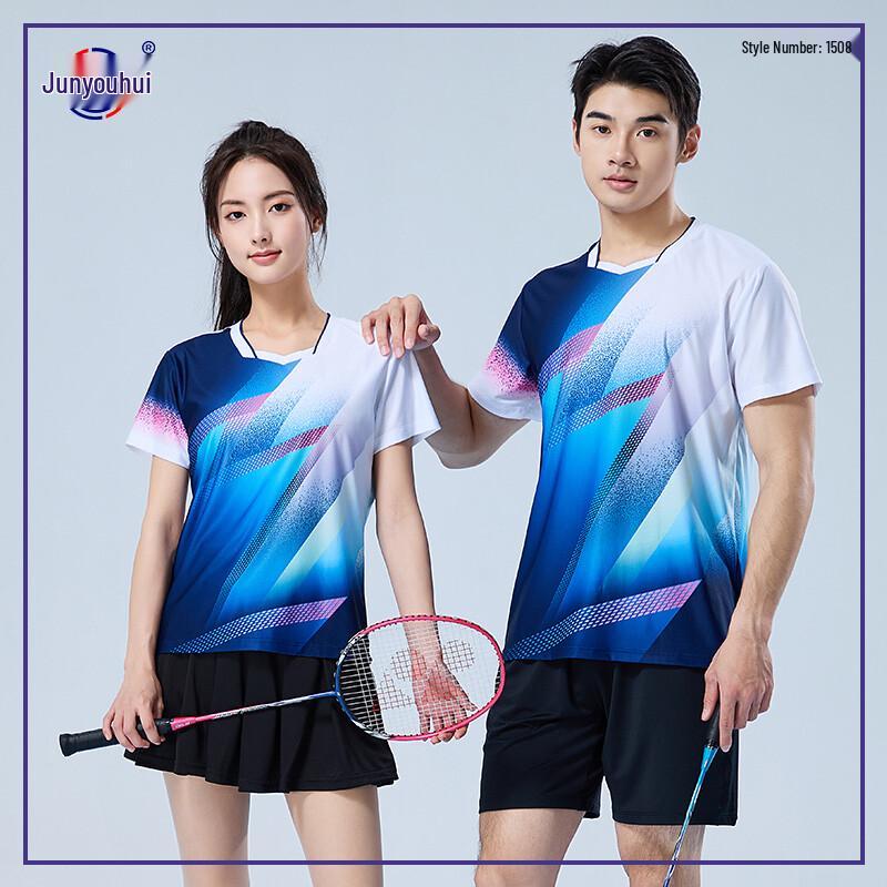 Quick-Dry Breathable Badminton Sportswear