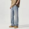 New Spring and Summer Loose American High Street Trousers Straight Wide-leg Jeans