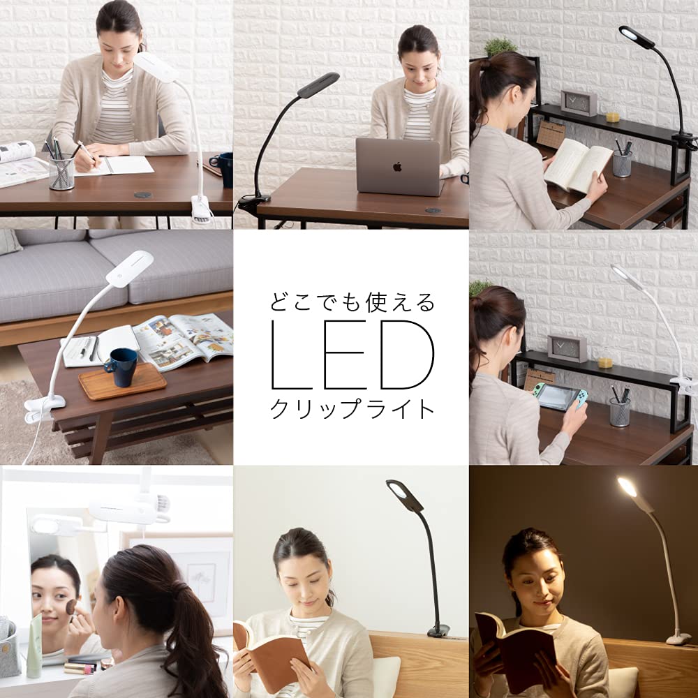 Iris Plaza LED Desk Light Clip Light, 3-Stage Color Temperature Adjustment, Stepless Brightness Adjustment, Easy Operation, Adjustable Angle,