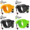 Bicycle Lock With Password Code Secure Steel Cable For Mountain Bike And City Commute