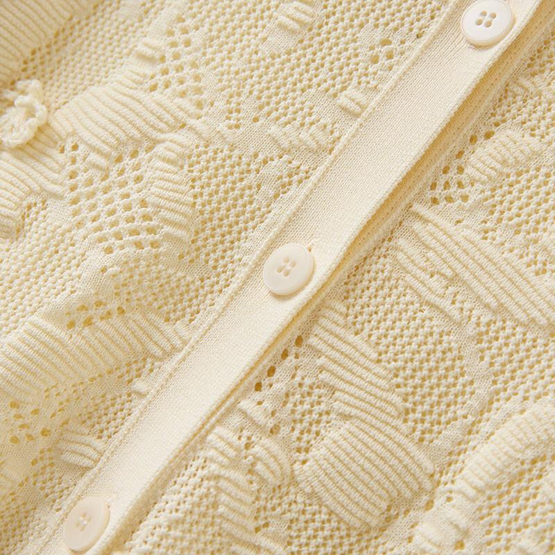 Women's Ribbed Jacquard Knit Cardigan