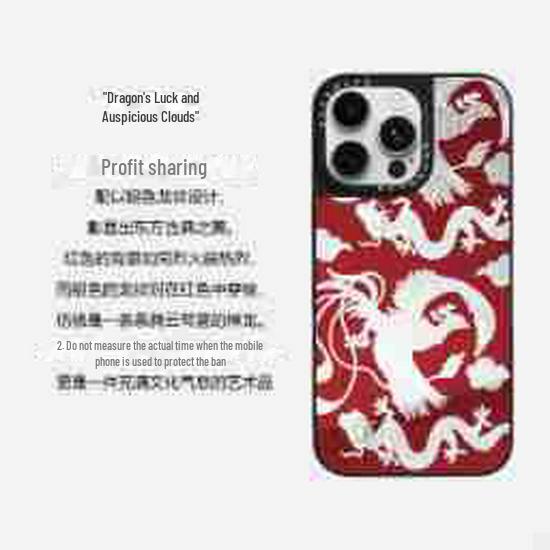 

Dragon & Phoenix Stylish Protective Case for Apple iPhone 13 Pro Max 15 Plus - High-End, Personalized, and Anti-Fall iPhone 14 Pro Max