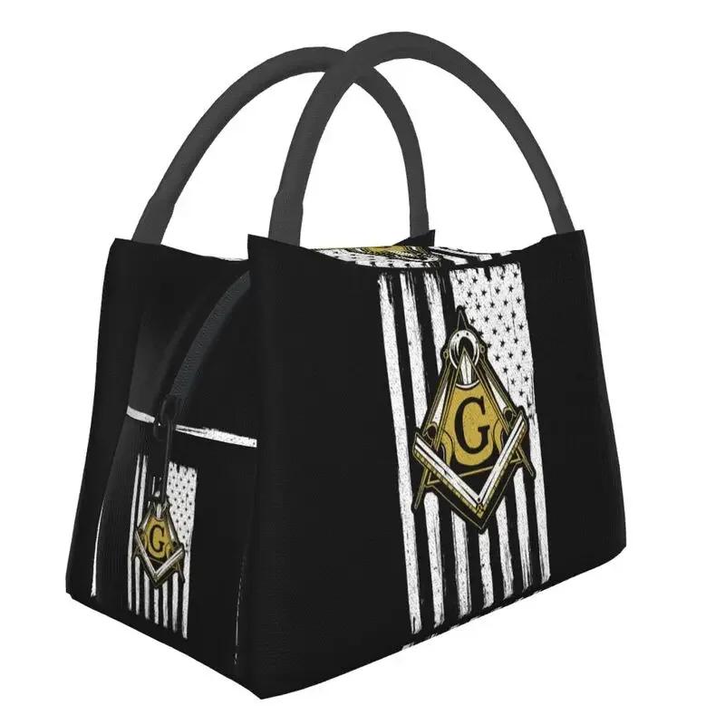 Gold Freemason Logo Portable Lunch Boxes for Masonic Mason Cooler Thermal Food Insulated Lunch Bag Office Work Pinic Container
