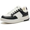 Anta Break Bamboo Color Block Trendy Wear Resistant Lightweight Increased Height Low Top Skate Shoes Men Sneakers White Black 112518012-2